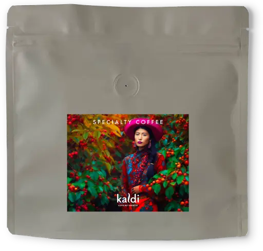 Kaldi Specialty Koffie - Colombia Argote