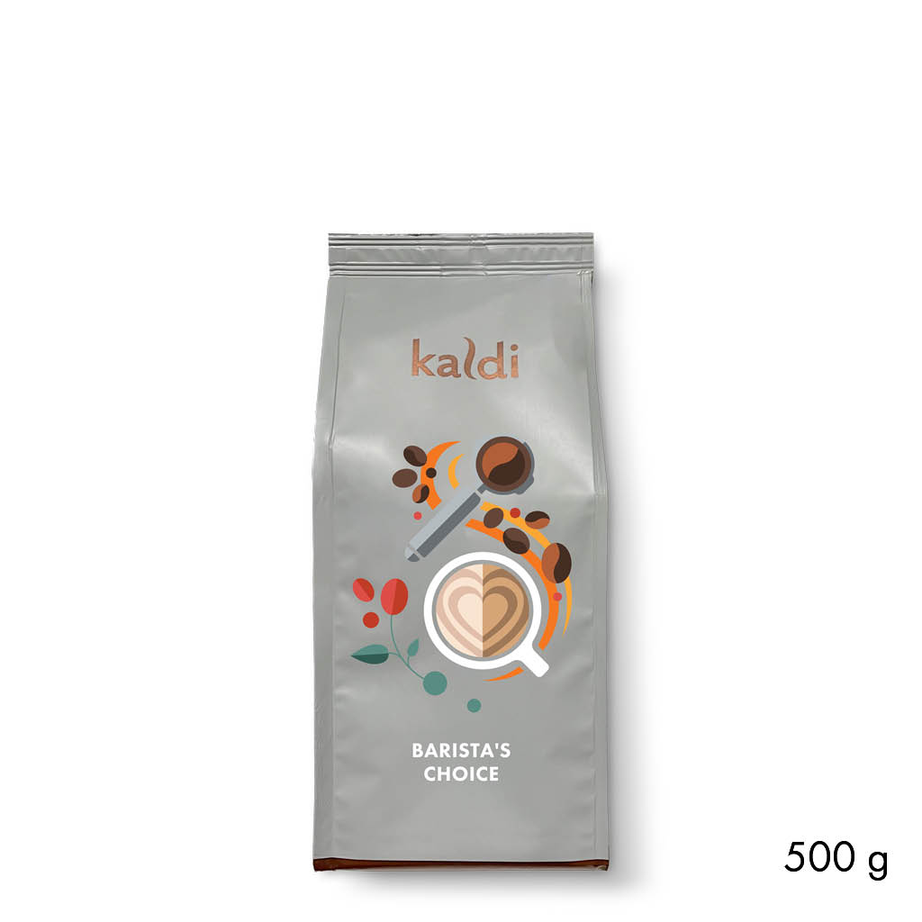 Kaldi Classics - 3 x 500 Gram - Barista's Choice