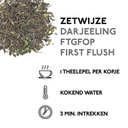 Darjeeling FTGFOP First Flush (100 gr.) Kaldi losse zwarte thee
