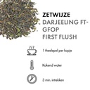 Zwarte thee Darjeeling FTGFOP First Flush (100 gr.) zetwijze