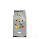 Sicilian Espresso Blend - 250 Grams