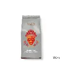 Traditional Ethiopian Coffee - 250 Gram