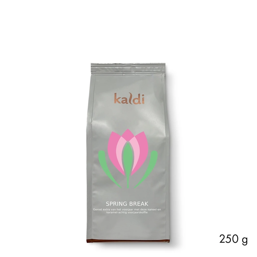 Spring Break - 250 Grams