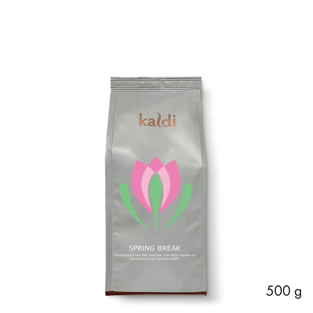 Spring Break - 500 Gram
