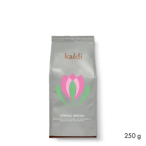Spring Break - 250 Gram