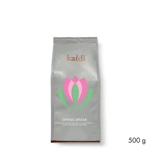 Spring Break - 500 Grams