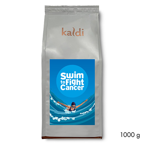 Swim to fight cancer - 1000 gram